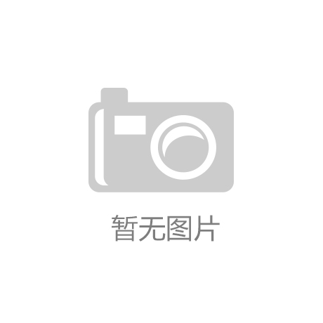 商標注冊證